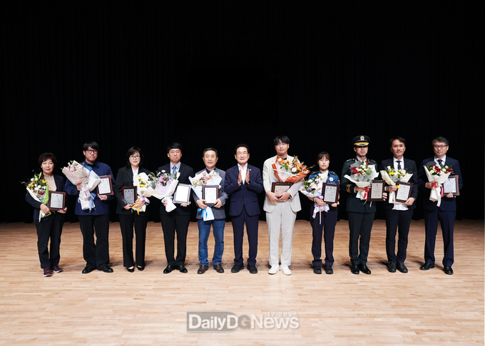 2024년 3분기 시정발전유공 표창 수여식 개최