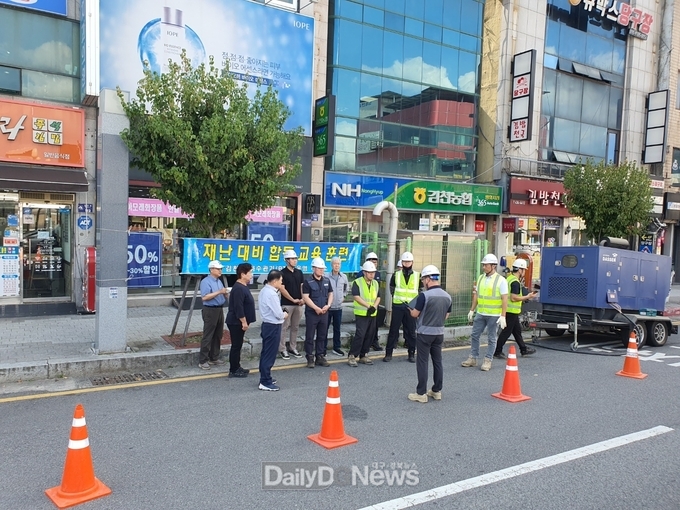 김천시 하수관거 정비 임대형 민자사업(BTL) `24년 3/4분기 재난 대응 합동훈련 시행