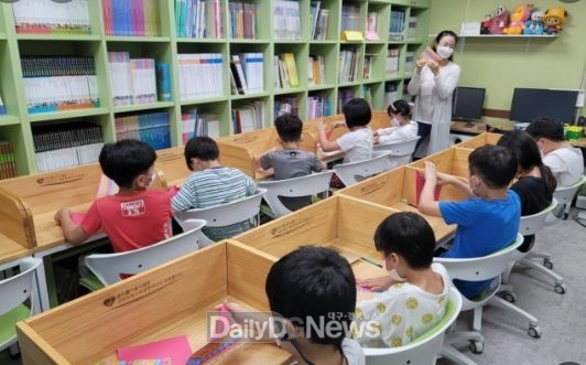 경산시, 과기부 ‘2025년 스마트빌리지 보급 및 확산 사업’ 공모 선정