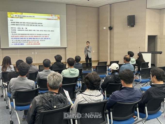 성주군, 참외 재배의 혁신적인 변화, 스마트 배지재배 도입