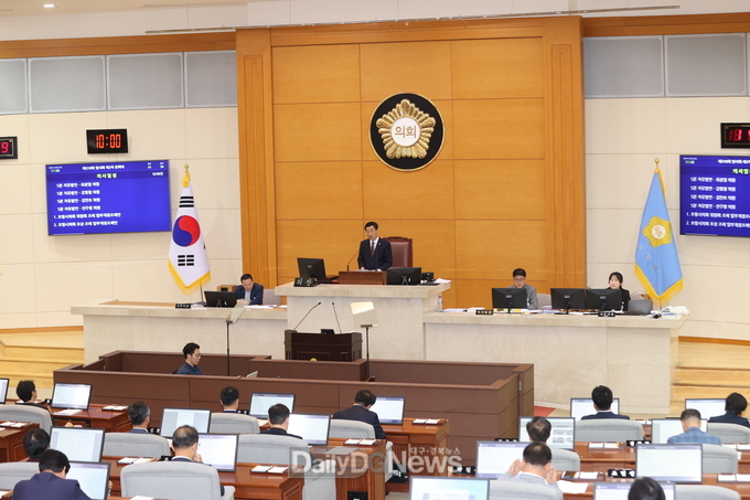 포항시의회 제318회 임시회 폐회
