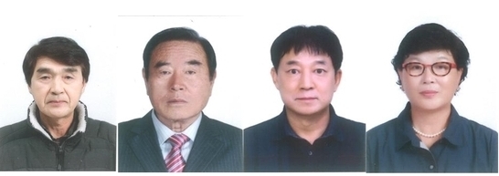 지역사회발전 부문 정재우, 문화체육 부문 김치영, 산업경제 부문 황봉수, 봉사효행 부문 이인혜 선정