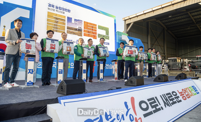 ‘경북1호 밀가루’첫 생산! 대한민국 농산업 혁신모델 제시
