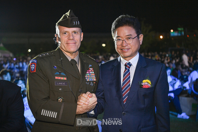 제11회 칠곡낙동강평화축제 열려