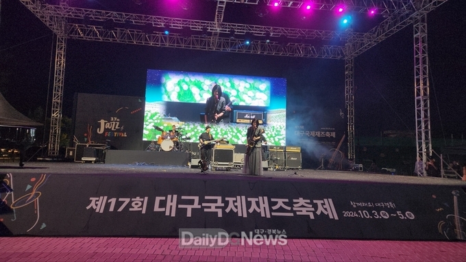 제17회 대구국제재즈축제 개최 모습. (사진=대구국제재즈축제조직위원회 제공)