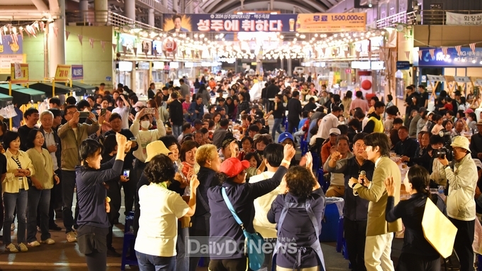 성주군, ‘성주별빛 야시장·맥주축제’행사 개최
