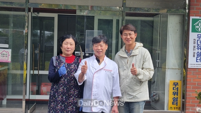 금수강산면, 사랑愛 자장면 나눔 행사 개최