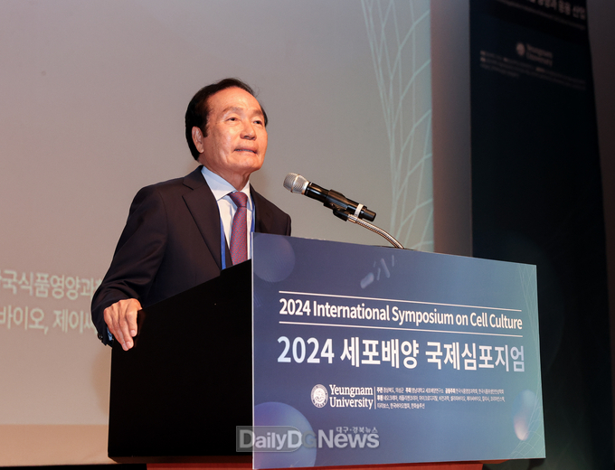 의성군, 2024 세포배양 국제심포지엄 개최