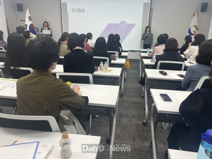 북교육청, ‘2024 영유아학교 시범사업 운영 기관 원장협의체’ 연수 개최