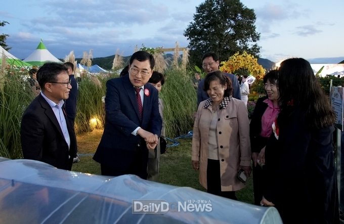  황남동 고분군 일원서 황금정원 나들이 개최