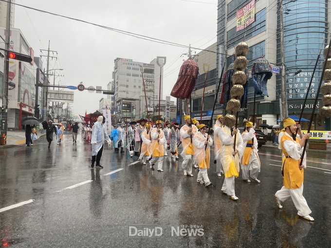 문경시 2024 경상감사교인식 및 도임행차 개최
