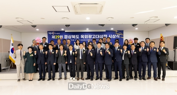대상전 출품작 322점중 입상작 31점(도지사상 15점) 선정