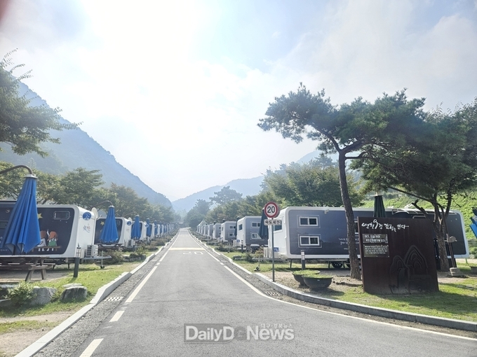 캠핑 하기 좋은 영천, 치산관광지 캠핑장 새단장