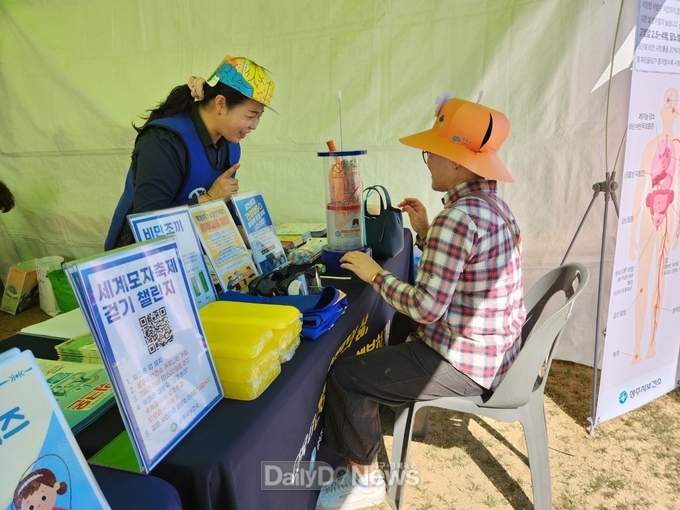 상주시보건소, 비만조끼 체험·음주고글 체험·걷기 챌린지 운영