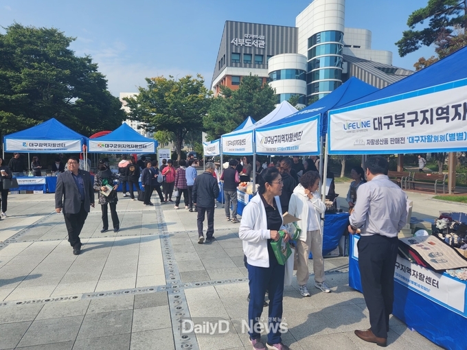 대구 서구. ‘대구자활別別(별별)순회장터’ 운영 모습. (사진=서구 제공)