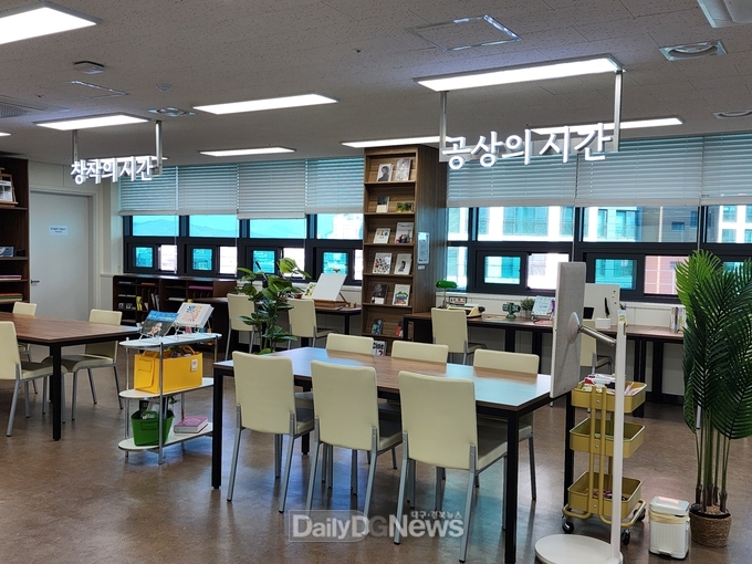 대구 서구. 평생학습센터 개관 모습. (사진=서구 제공)