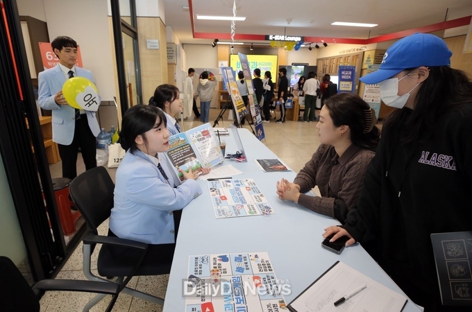 계명대학교. 비교과 통합 홍보 행사인 ‘비교과 WEEK’ 개최 모습. (사진=계명대 제공)