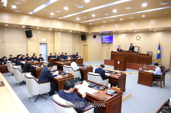 청송군의회, 제275회 임시회 폐회