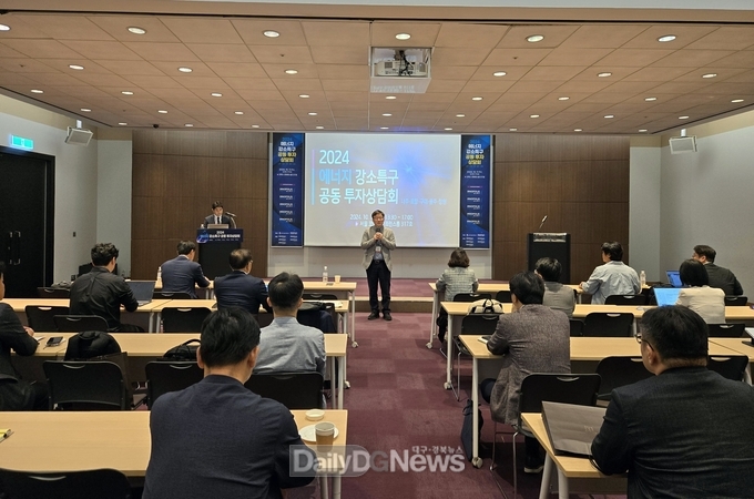 국립금오공대 강소특구육성사업단, 특구 내 기업 유치·투자 강화