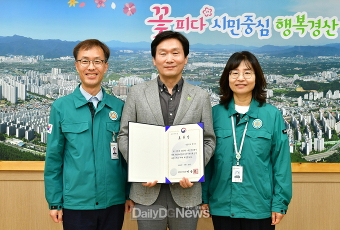 경산시, 재난관리평가 2년 연속 '우수기관' 선정