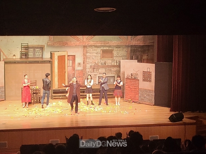 “울릉군 드림스타트, 뮤지컬 메리골드 관람”