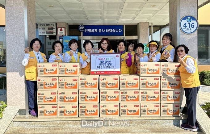 저소득 독거노인 가구에 라면 25상자(75만원 상당) 전달