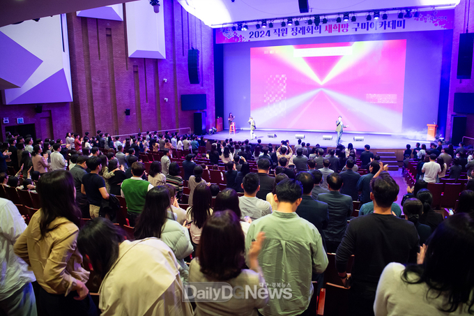 구미시, 제19회 10/10 임산부의 날 기념행사 개최