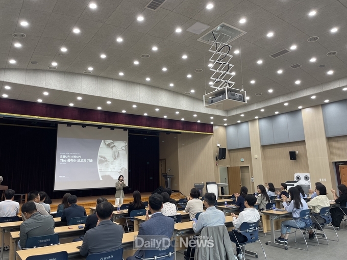 청도군, 통하는 보고의 기술