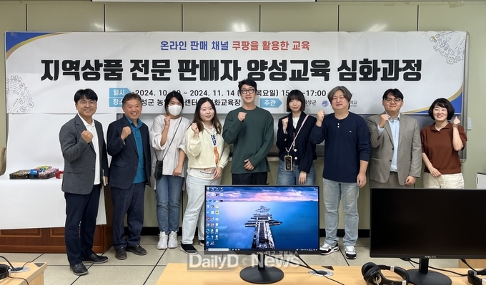 의성군, 의성형 로컬셀러 양성교육 심화과정 개강