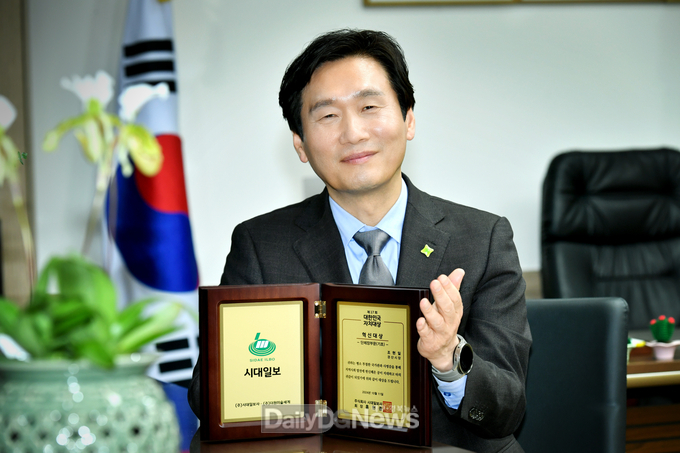 경산시장 조현일, 제17회 대한민국 자치대상 혁신대상 수상
