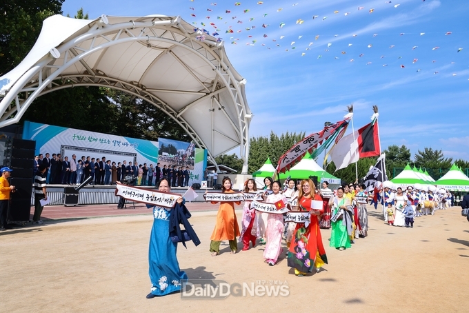 대구 서구. 2024 미소&행복 구민축제 개최 모습. (사진=서구 제공)