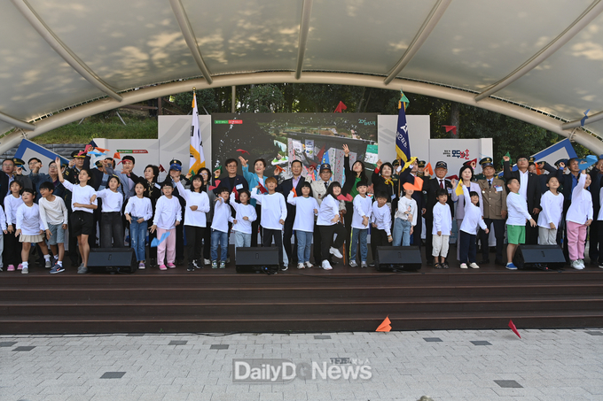 대구 남구. ‘나라사랑 보훈문화축제’ 개최 모습. (사진=남구 제공)