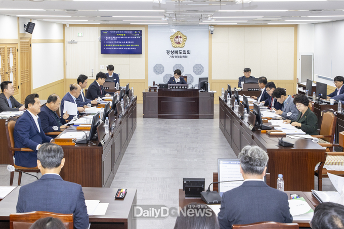 경북도의회 기획경제위원회