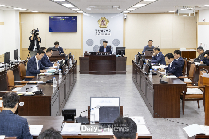 경상북도의회 통합신공항특별위원회