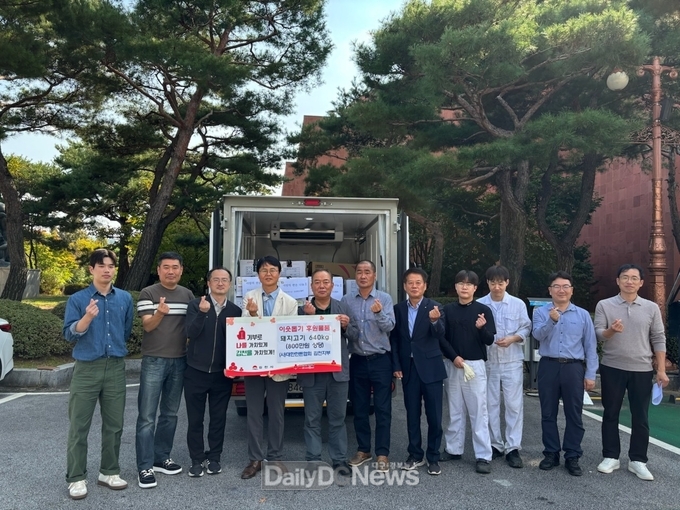 (사)대한한돈협회 김천지부, 돼지고기 640kg 전달