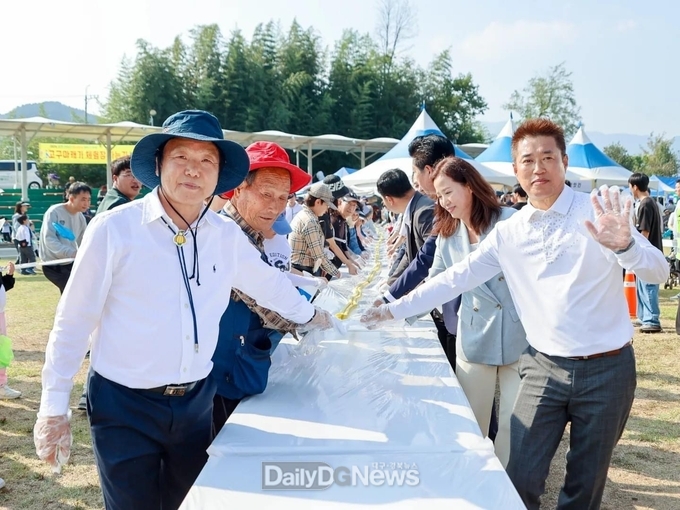 2024 성주가야산황금들녘메뚜기축제 