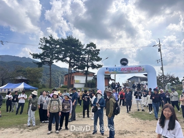 성주군 무흘구곡 라디엔티어링 성황리 개최