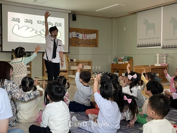 경산시, 안전취약계층 대상 찾아가는 맞춤형 안전교육 실시