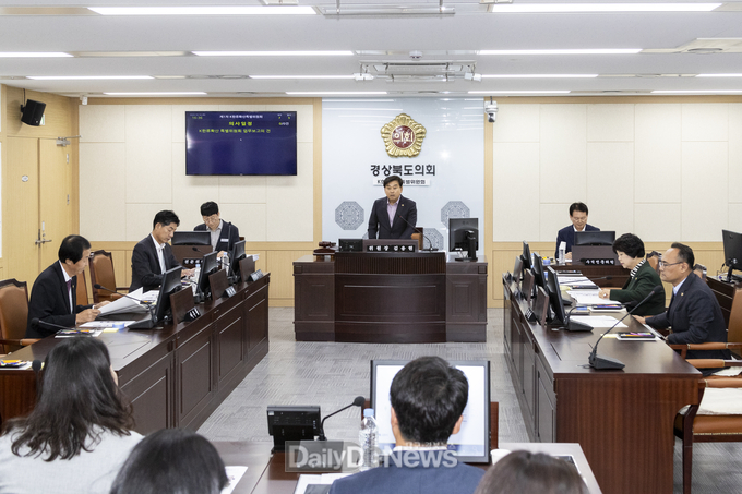 경상북도의회 K한류확산특별위원회