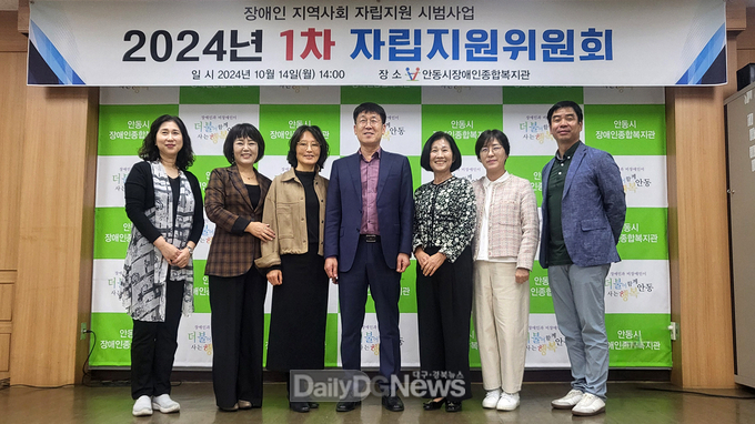 장애인의 개별적 욕구 고려한 지역사회 정착 한 걸음 더