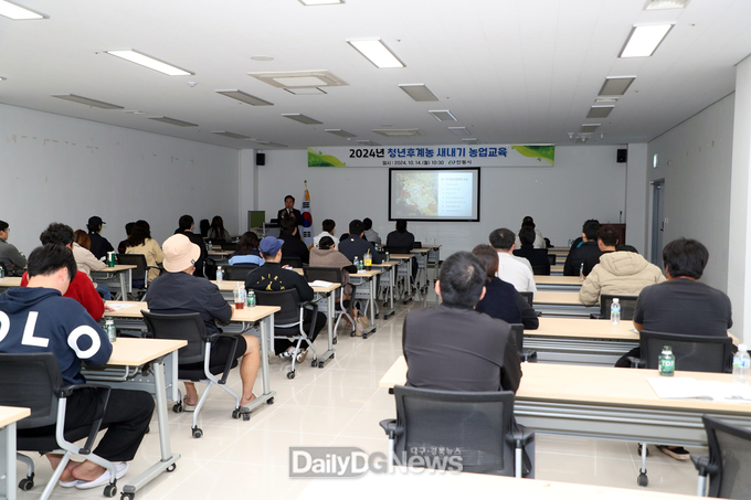 안동시, 2024년 청년후계농 새내기 농업교육 실시