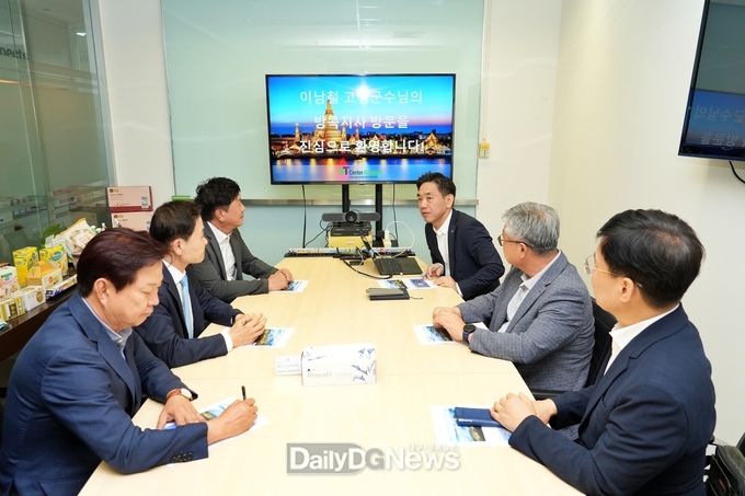 고령군, ‘2024 해외무역사절 파견단 귀국’