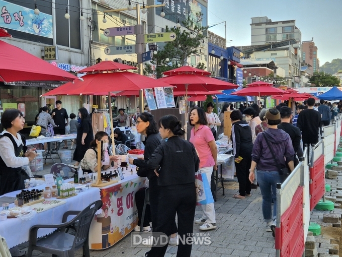 문경시, 2024년 문화의 거리 ‘점촌점빵마켓’