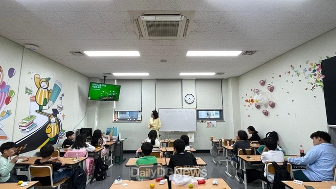 성주군청소년방과후아카데미 ‘나와 지구를 지키는 식습관 로컬푸드 교육’ 실시