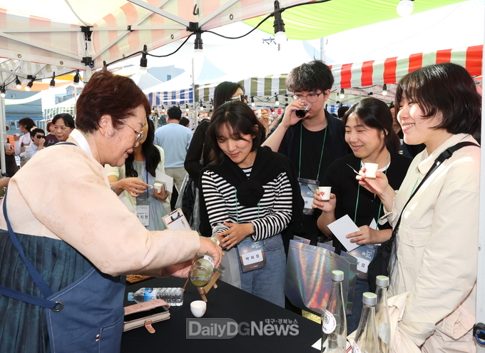 의성군, 제15회 가양주酒人 대회 