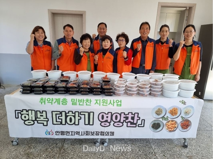 의성 안평면지사협, 취약계층에 밑반찬 전달