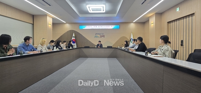 기후변화에 대비하기 위한 꿀벌생육 실태조사 실시
