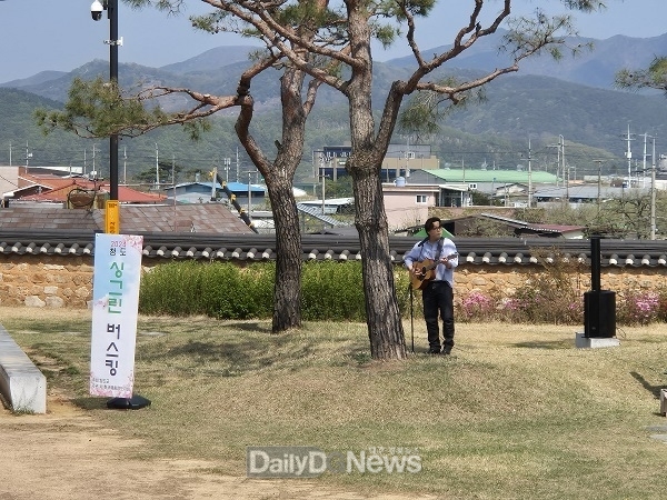 찾아가는 문화예술활동, 버스킹