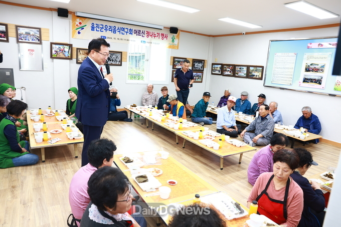 울진군우리음식연구회 지역 어르신들과 함께하는 ‘정나누기’행사 호평