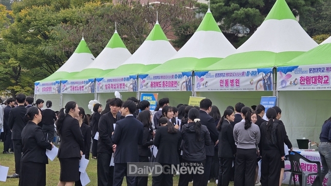 문경대학교 간호학과, 취업설명회 및 캐치업(Catch業) 잡-페어 개최